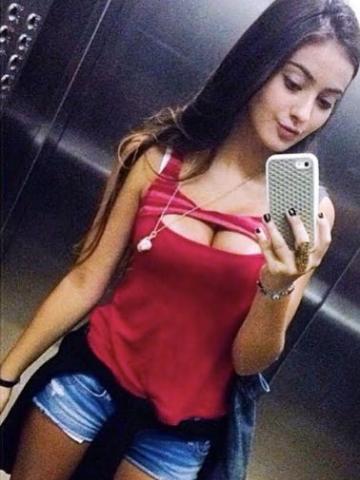 Азалия